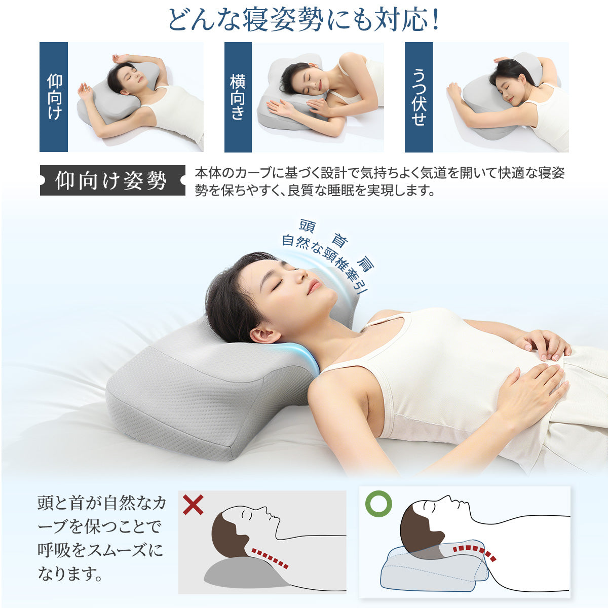 HAGOOGI(ハゴオギ) 枕 TPE+メモリーフォーム 二層構造 首が痛くならない 睡眠 まくら通気性60%向上/夏対策 安眠枕 横向き寝/うつぶせ寝対応 低反発 快眠サポート 高さ調整可 3D立体構造 洗える枕カバー  誕生日 プレゼント
