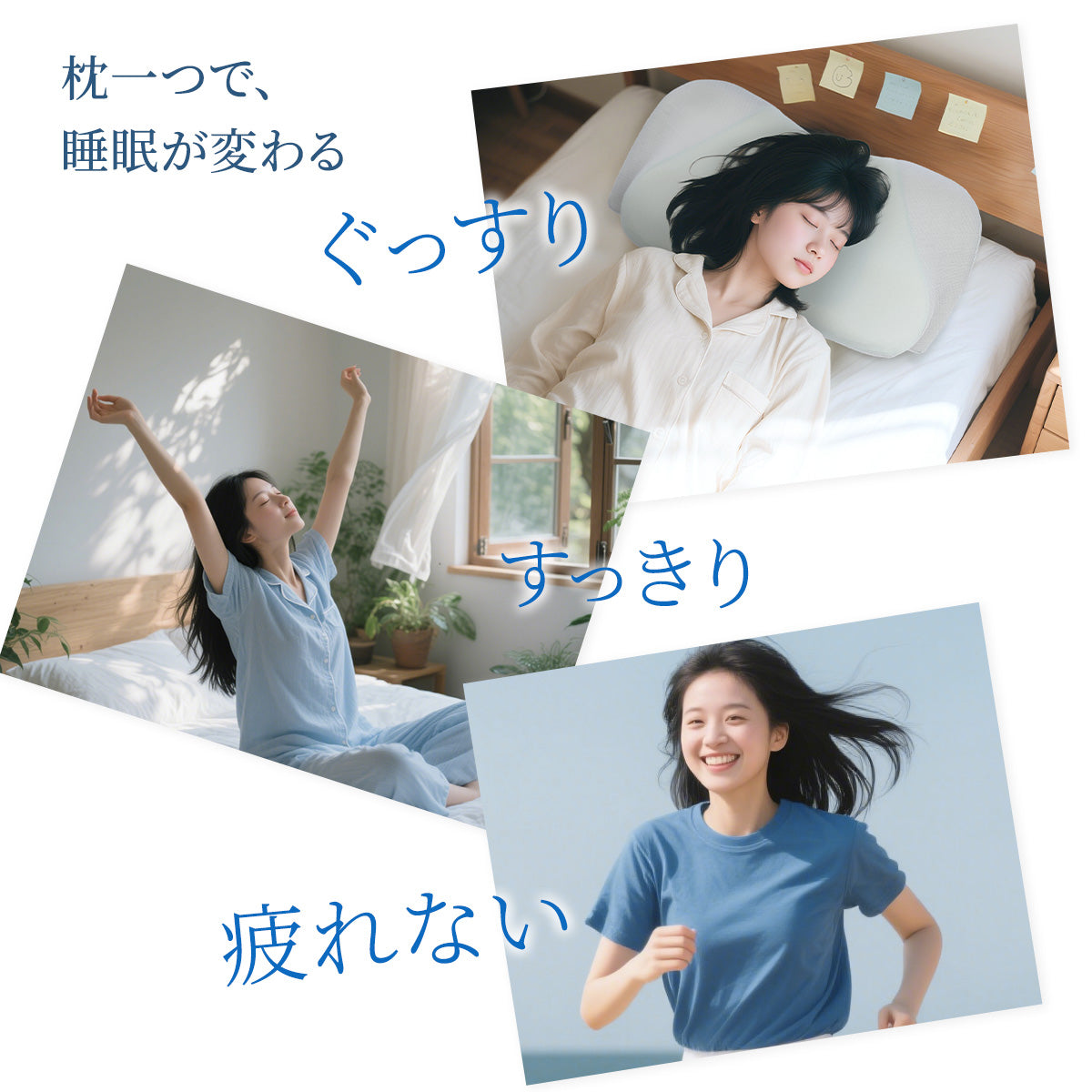 HAGOOGI(ハゴオギ) 枕 TPE+メモリーフォーム 二層構造 首が痛くならない 睡眠 まくら通気性60%向上/夏対策 安眠枕 横向き寝/うつぶせ寝対応 低反発 快眠サポート 高さ調整可 3D立体構造 洗える枕カバー  誕生日 プレゼント