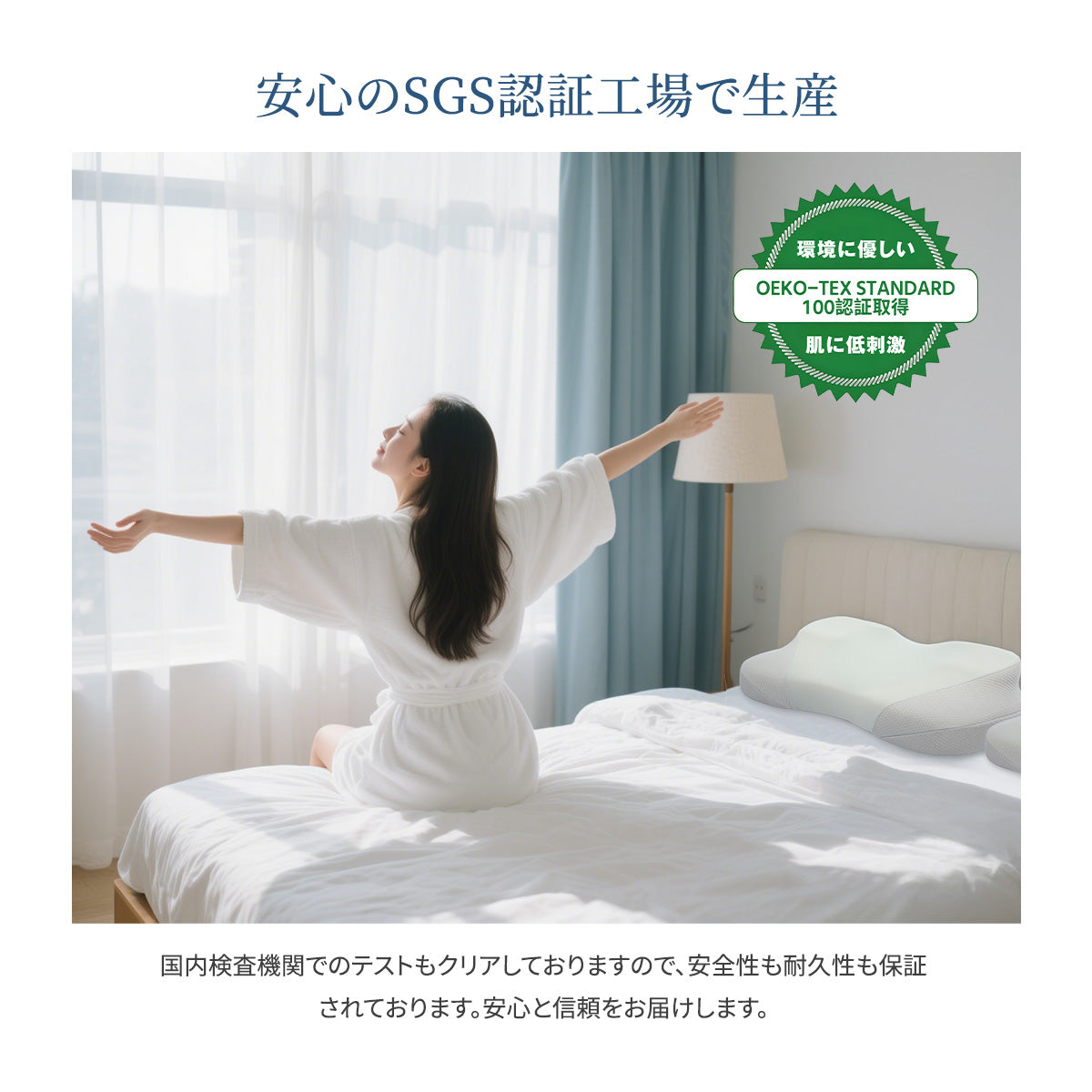 HAGOOGI(ハゴオギ) 枕 TPE+メモリーフォーム 二層構造 首が痛くならない 睡眠 まくら通気性60%向上/夏対策 安眠枕 横向き寝/うつぶせ寝対応 低反発 快眠サポート 高さ調整可 3D立体構造 洗える枕カバー  誕生日 プレゼント