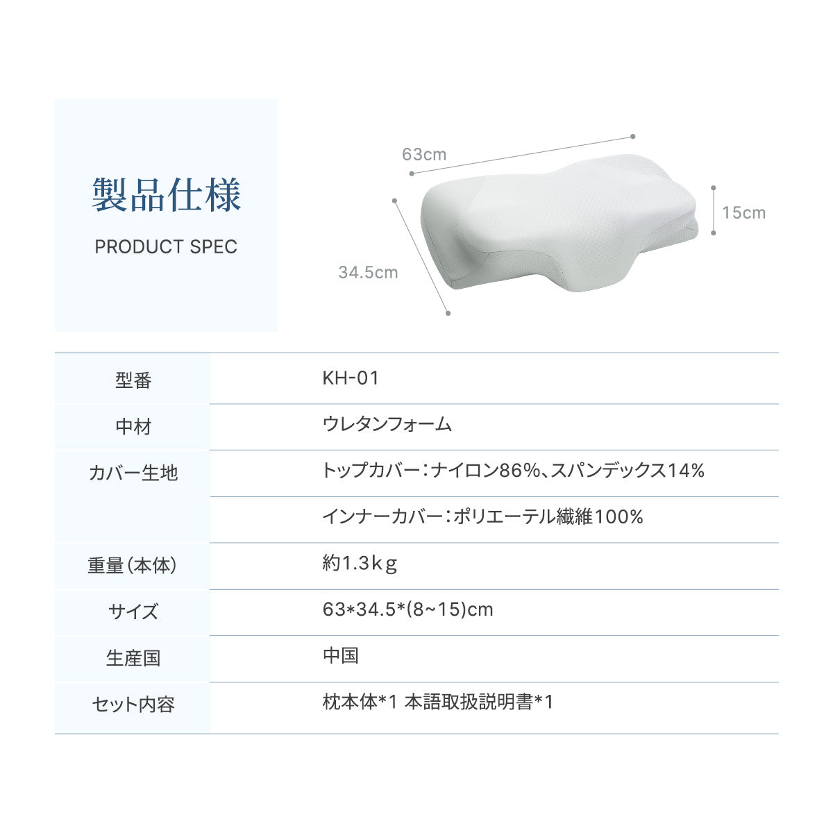 HAGOOGI(ハゴオギ) 枕 TPE+メモリーフォーム 二層構造 首が痛くならない 睡眠 まくら通気性60%向上/夏対策 安眠枕 横向き寝/うつぶせ寝対応 低反発 快眠サポート 高さ調整可 3D立体構造 洗える枕カバー  誕生日 プレゼント
