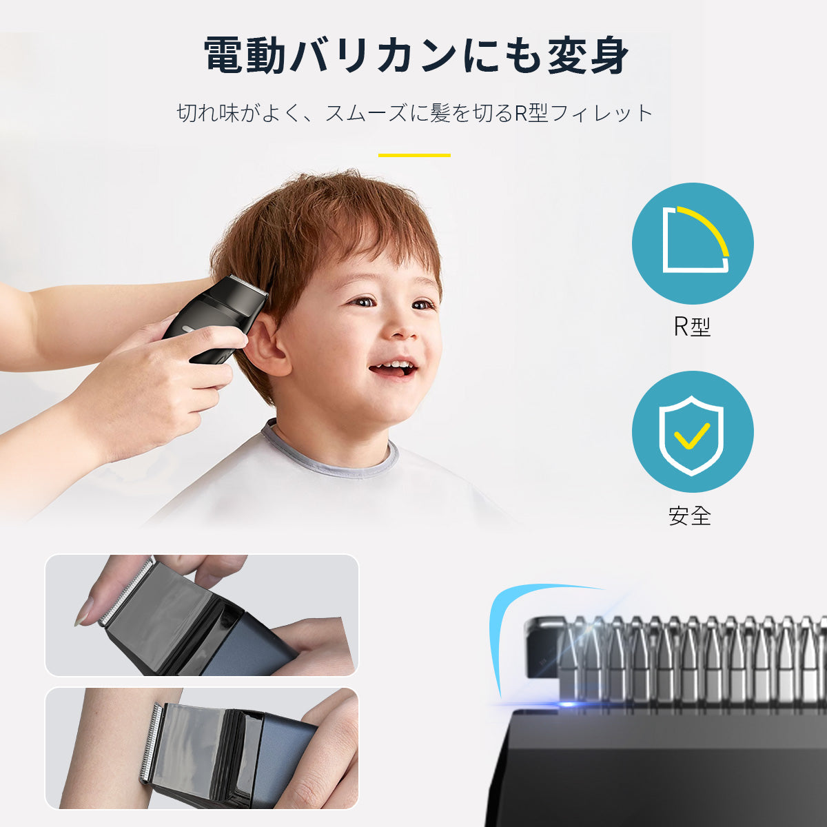HAGOOGI(ハゴオギ) 電動髭剃り メンズシェーバー バリカン兼用 3枚刃 深剃り USB充電式 IPX7防水 乾湿両用 静音設計 125g 携帯便利 男性用 電動シェーバー プレゼントにも最適