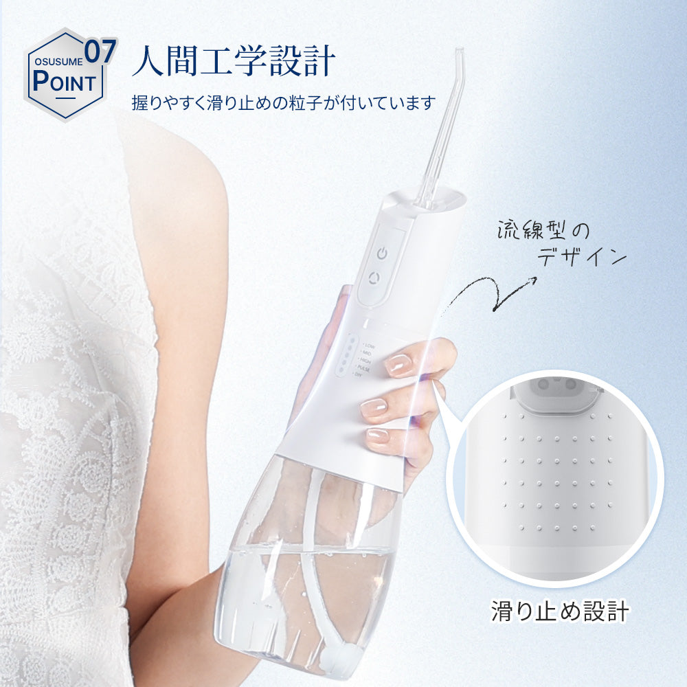 HAGOOGI(ハゴオギ) 口腔洗浄器 ウォーターフロッサー 電動 歯間洗浄器 歯垢除去率99.9% 5段階水圧調整 5種類ノズル付属 400mlタンク IPX7防水 USB充電式 携帯便利 ジェット水流 歯茎ケア 家庭用・旅行用