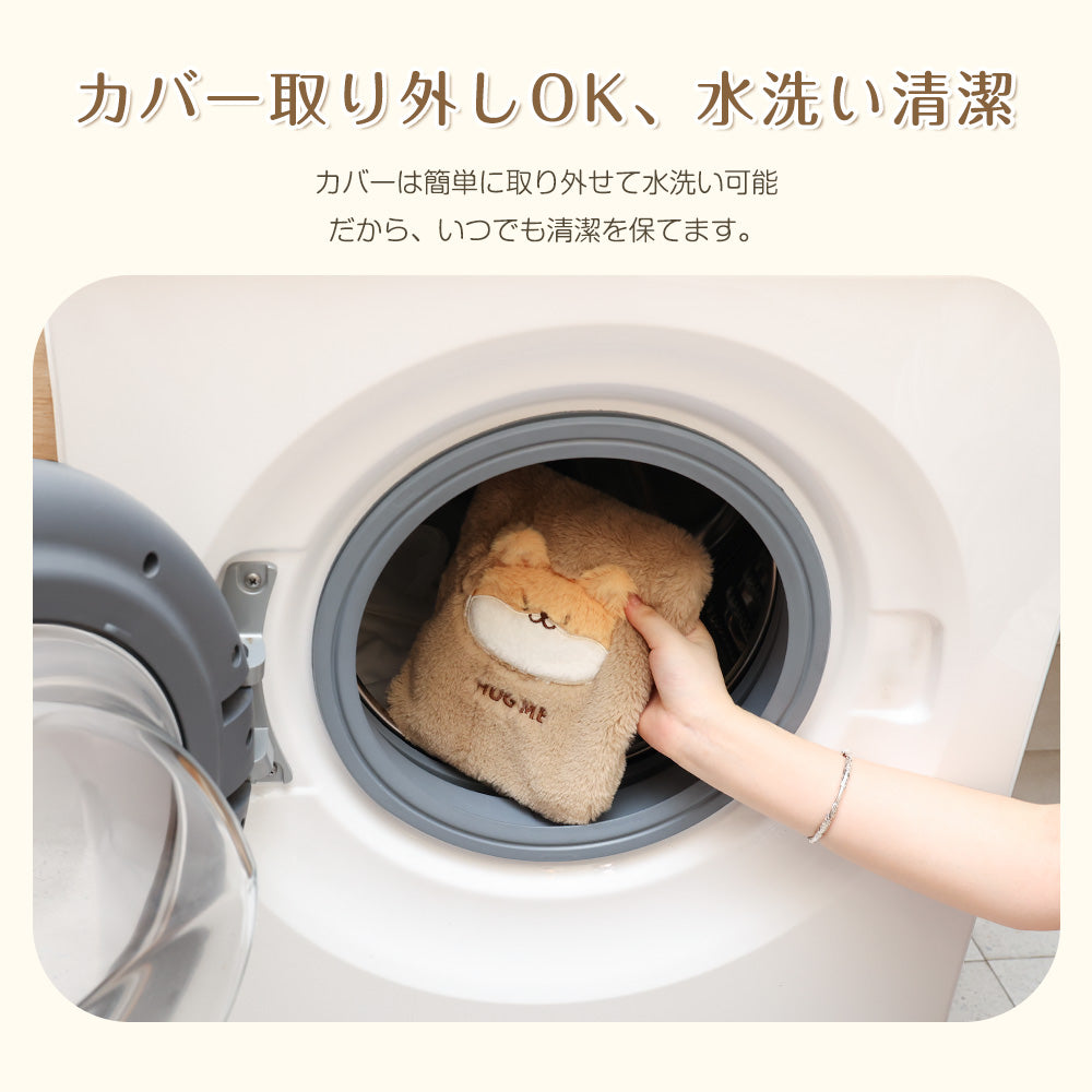 HAGOOGI(ハゴオギ) 充電式湯たんぽ 約5分スピード加熱 軽量0.7kg 繰り返し使える 防爆設計 湯たんぽ コードレス充電式 安全設計 保温長持ち 冬の必需品 ふわふわカバー付き 子供も安心 省エネ暖房
