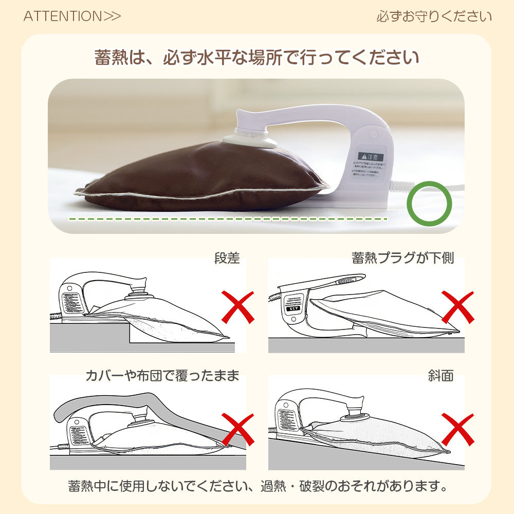 HAGOOGI(ハゴオギ) 充電式湯たんぽ 約5分スピード加熱 軽量0.7kg 繰り返し使える 防爆設計 湯たんぽ コードレス充電式 安全設計 保温長持ち 冬の必需品 ふわふわカバー付き 子供も安心 省エネ暖房