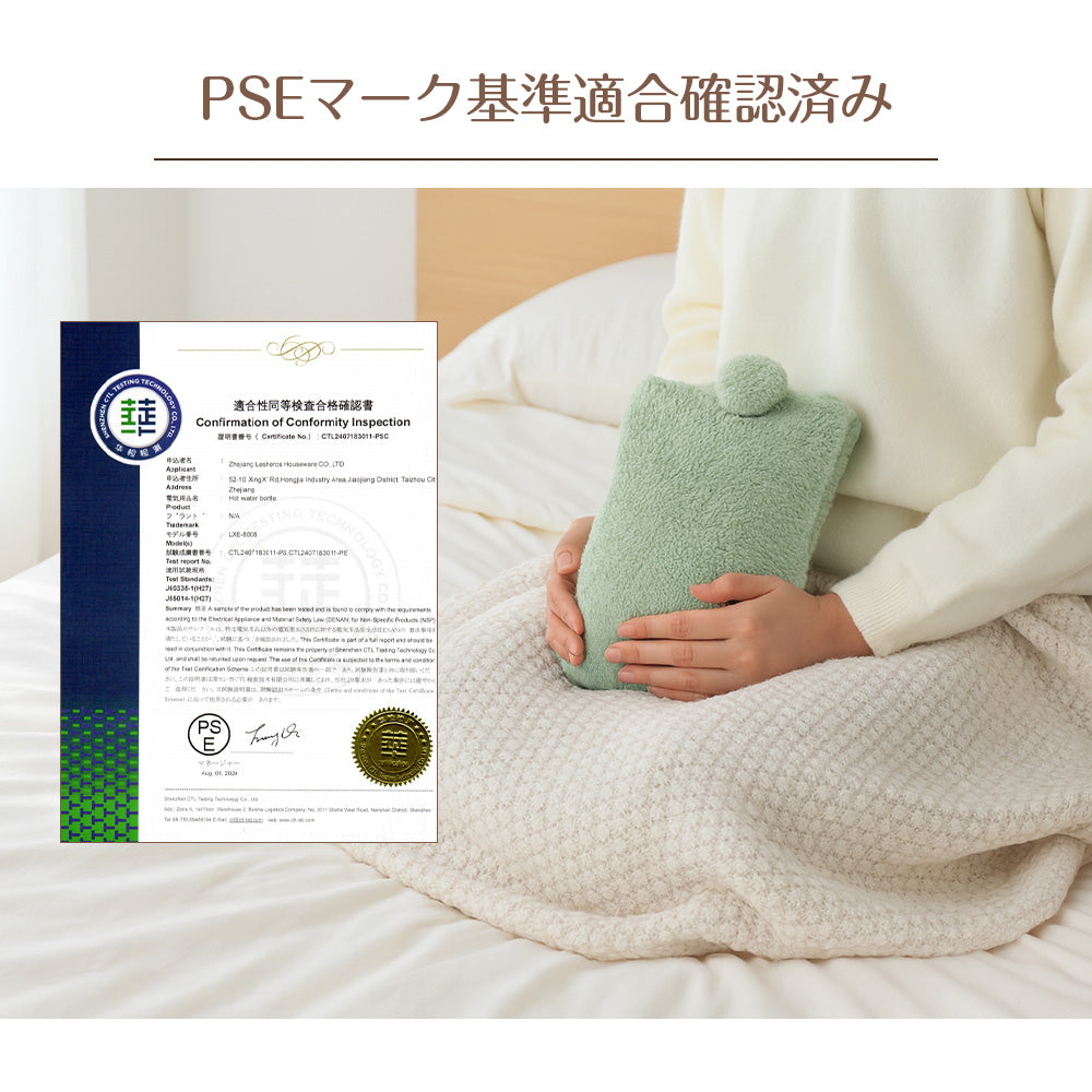HAGOOGI(ハゴオギ) 充電式湯たんぽ 約5分スピード加熱 軽量0.7kg 繰り返し使える 防爆設計 湯たんぽ コードレス充電式 安全設計 保温長持ち 冬の必需品 ふわふわカバー付き 子供も安心 省エネ暖房