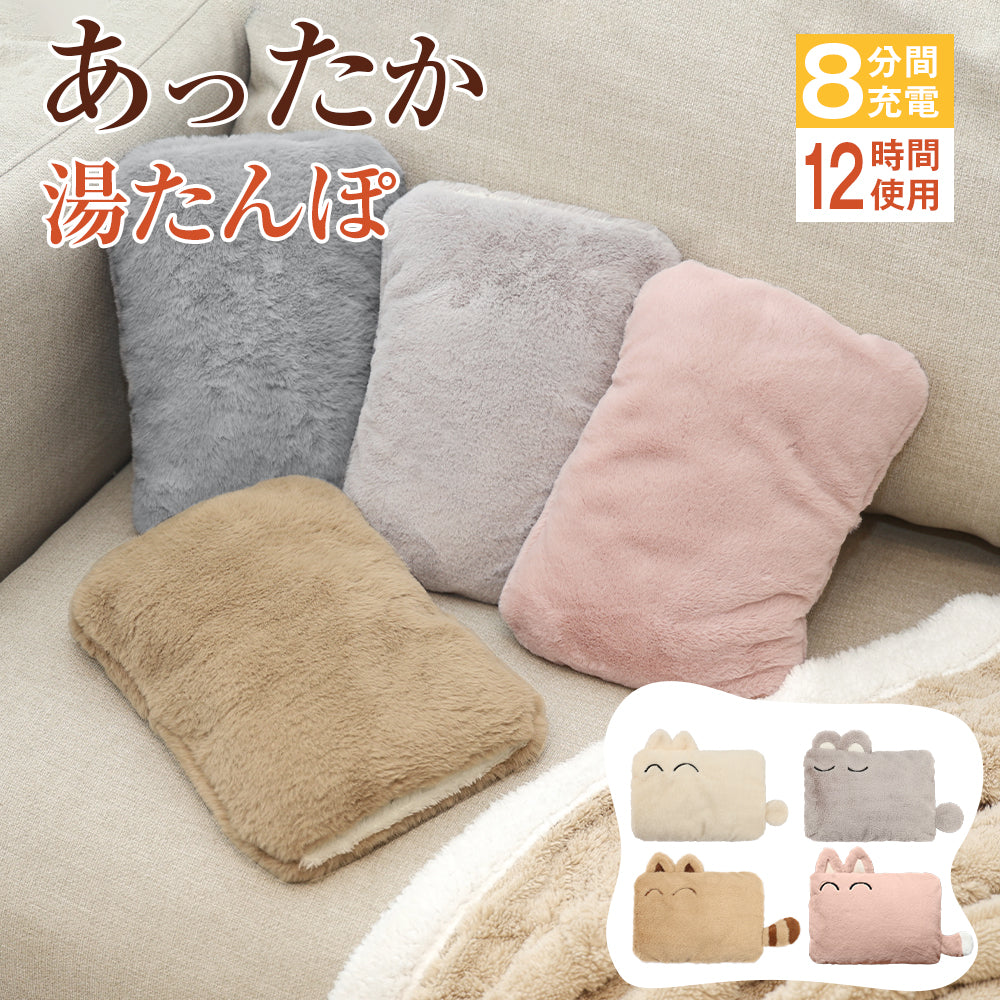 ゆたんぽ　26枚 hagoogi-yutanpo-lxe-8008-01-
