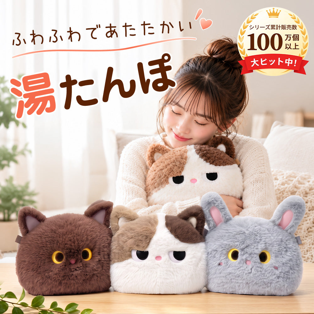 電気湯たんぽ LXE-8008-03｜肩掛け・急速充電 HAGOOGI – HAGOOGI