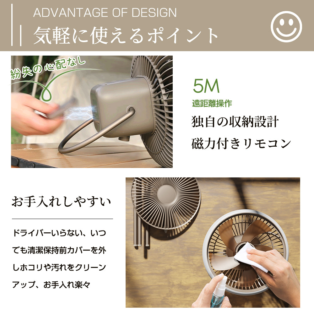 【美品】HAGOOGI 扇風機 キャンプ 多機能 吊り下げ 卓上扇風機