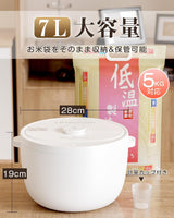 hagoogi_food_stocker_mp01-007-