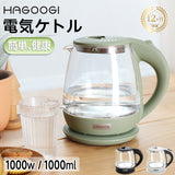 hagoogi_glass_kettle_gek-