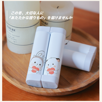 HAGOOGI(ハゴオギ) 充電式カイロ 軽量 円筒形 モバイル バッテリー機能付 10000mAh 2個セット電気カイロ 両手同時利用 ミッタン LOVE&CUTE カップルセット USB充電式 3段階温度調節