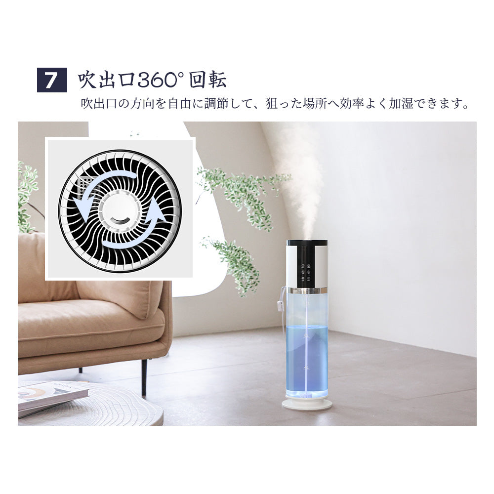 【2024新型】HAGOOGI(ハゴオギ) 加湿器  加熱＋超音波式 12L おしゃれ アロマ対応 加湿器 超音波式加湿器 ハイブリッド式 加湿器 一人暮らし 湿度設定 上から給水 抗菌加湿器 UV除菌 お手入れ簡単 LEDライト付き