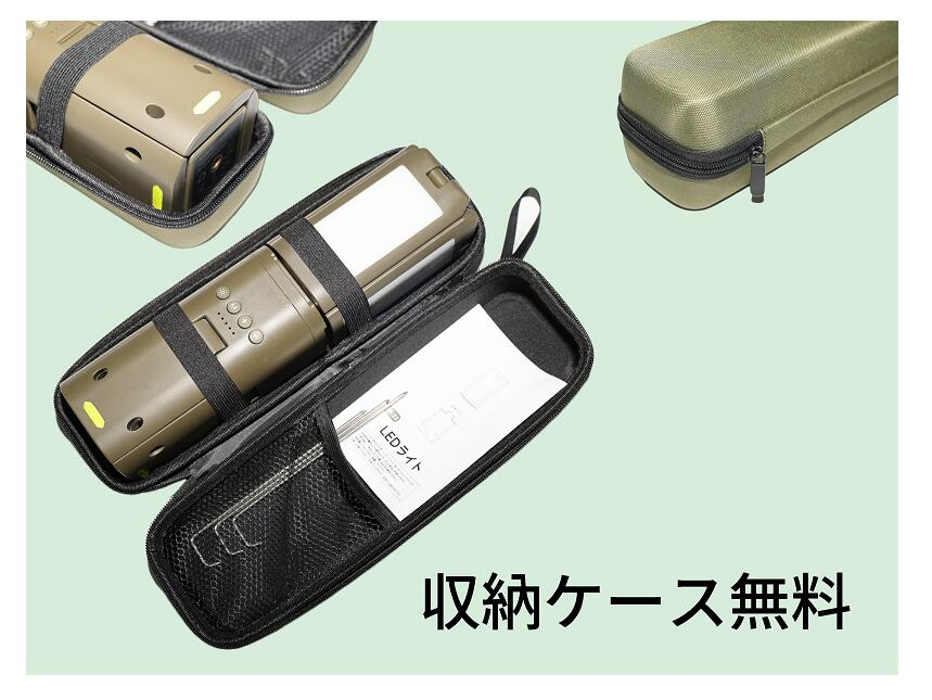 HAGOOGI(ハゴオギ) ライト LEDランタン キャンプ ライト 収納ケース HAGOOGI(ハゴオギ) ライト LEDランタン キャンプ ライト 収納ケース