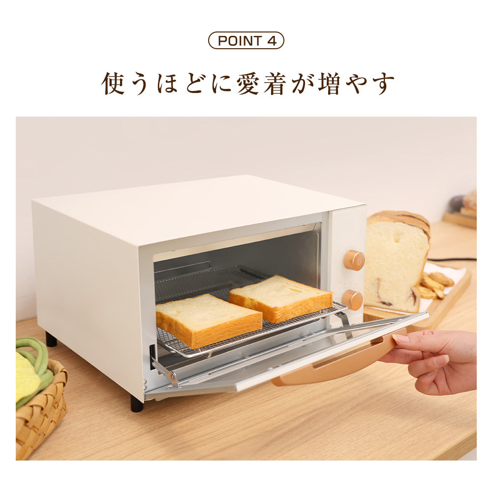 HAGOOGI(ハゴオギ)  オーブントースター  4枚焼き 15L トースター 自動メニュー 温度調節機能 1200W コンパクト設計 お手入れ簡単