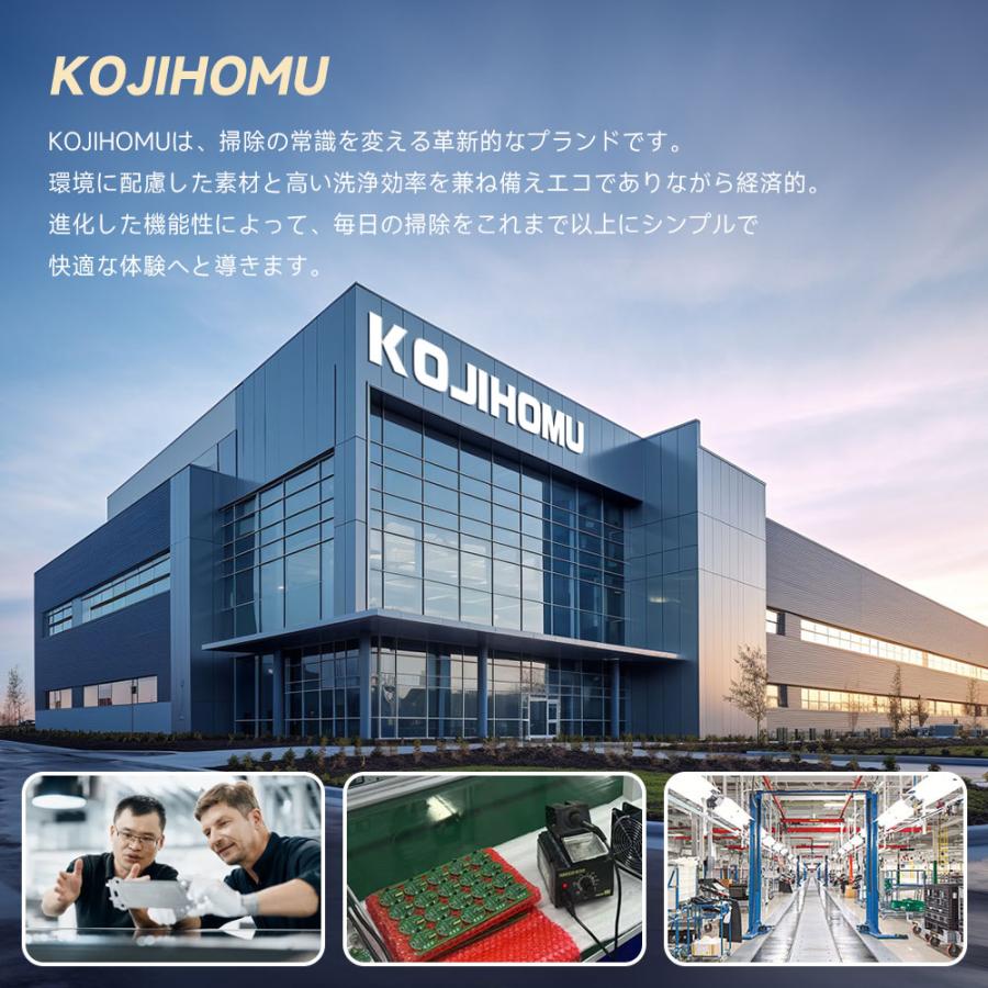 KOJIHOMU エアダスター 【爆風165m/s・12000mAh大容量バッテリー