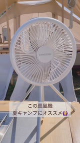 半額特売セール」【専門家が推奨】HAGOOGI(ハゴオギ) 扇風機