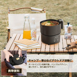 ハゴオギ (HAGOOGI) 電気鍋 1L 600W ひとり暮らし用 グリル鍋 71Ux3-RdwbL._UF350,350_QL50_.jpg