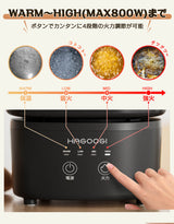 hagoogi-cooking-pot-HX-3712-