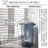 真空保存容器 自動真空 防虫/湿気防止/20L 大容量 ペットフードストッカー Amazon.co.jp: 真空保存容器 自動真空 保存容器 防虫/湿気防止/酸化