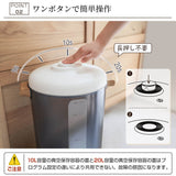 HAGOOGI ハゴオギ真空保存容器 フードストッカー20リットル 1個買うと、1個もらえる】HAGOOGI(ハゴオギ) 真空保存容器 20L