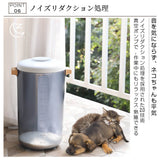 HAGOOGI ハゴオギ真空保存容器 フードストッカー20リットル HAGOOGI(ハゴオギ) 真空保存容器 20L フード ストッカー 密閉 食品保存