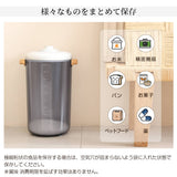 hagoogi-food-stocker-RC0002-