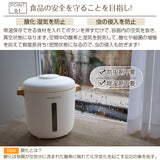 hagoogi-food-stocker-RC0004-