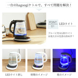 hagoogi_glass-kettle_1.0l_gek-